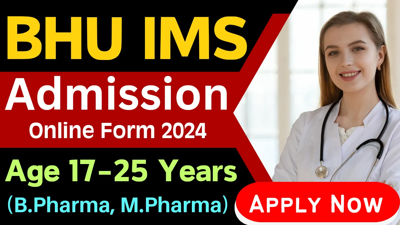 BHU Admit Card 2024, www.bhu.ac.in online form 2024, BHU Admission 2024, BHU official website, BHU Entrance exam 2024 for Class 11, BHU UG Admission 2024 last date, BHU registration last date 2024, BHU Result 2024,