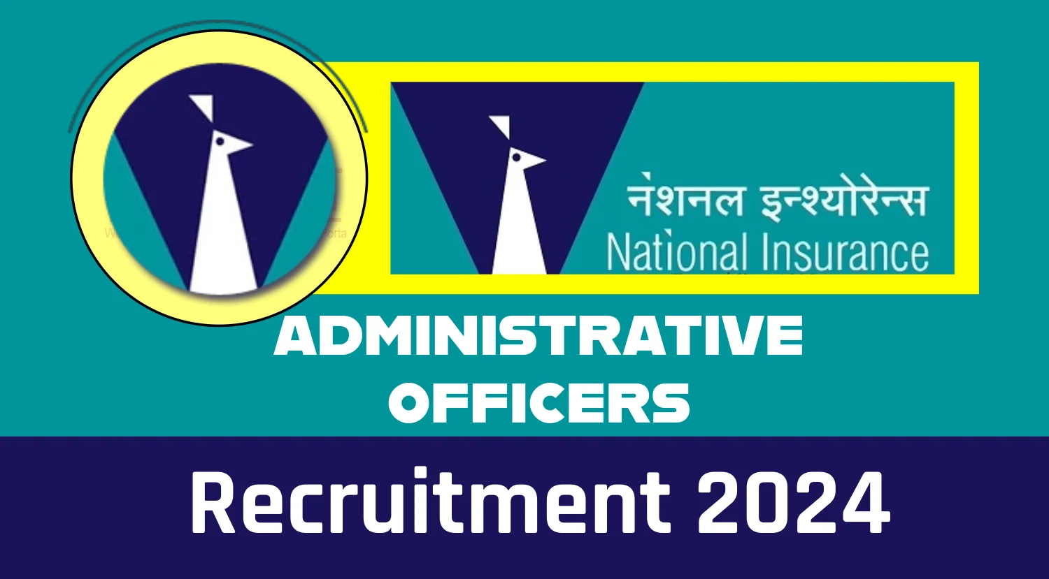 National Insurance NICL Administrative Officer AO Recruitment 2024