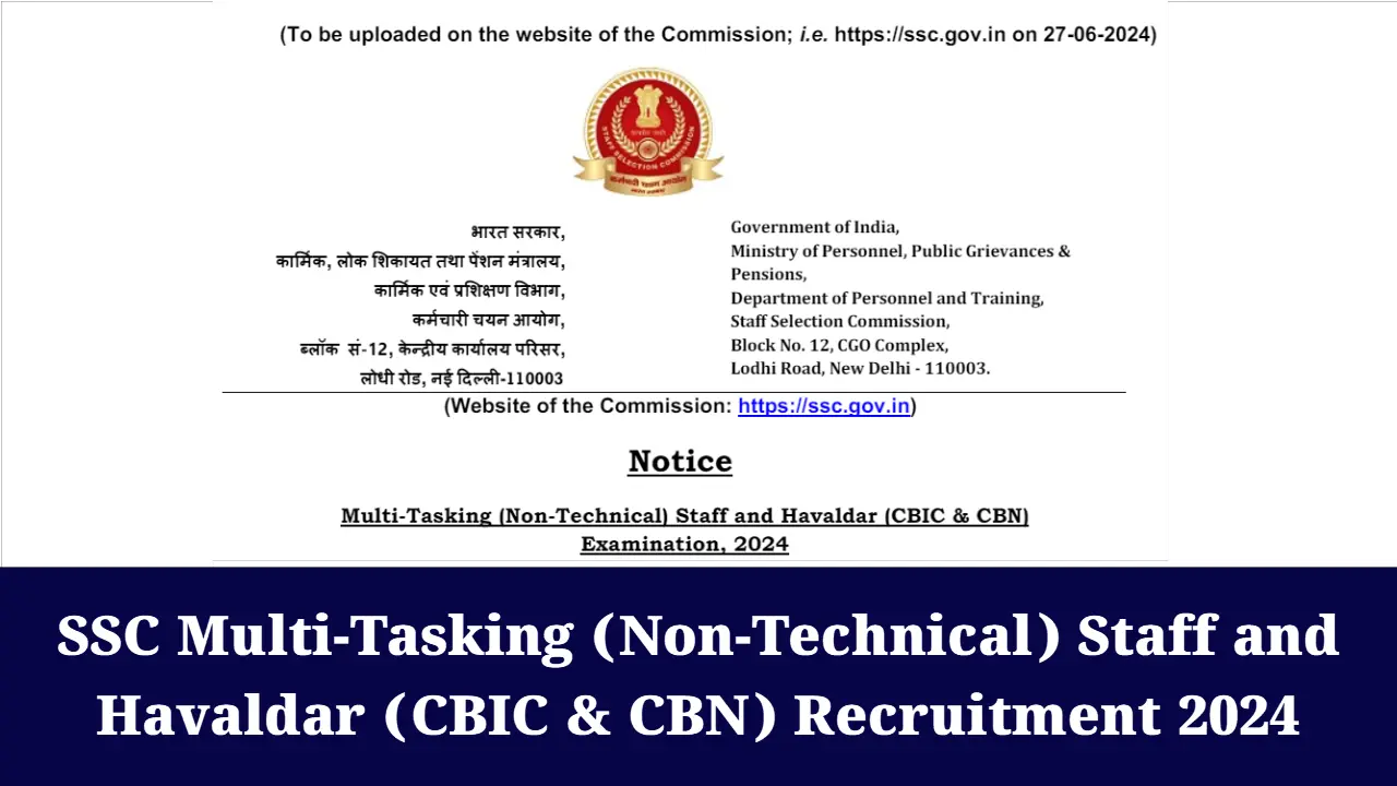SSC Multi Tasking (Non-Technical) Staff, And Havaldar (CBIC & CBN) Paper I Exam Admit Card / Status 2024