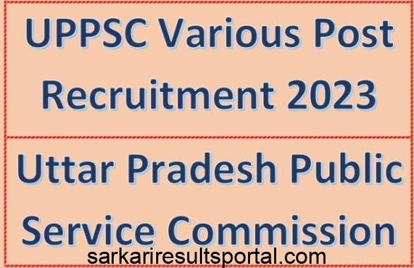 UPPSC Various Post Recruitment 2023 Homoeopathic Medical Officer Admit Card 2024 for 84 Post