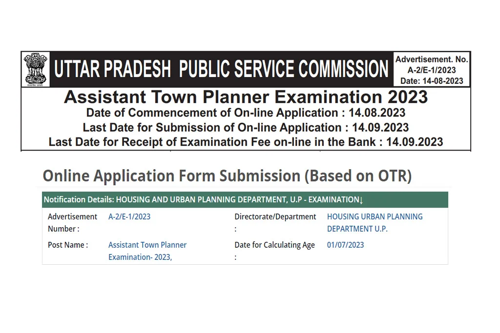 UPPSC Assistant Town Planner ATP Recruitment 2023 Download Result Pre, Mains Admit Card 2024 for 24 Post