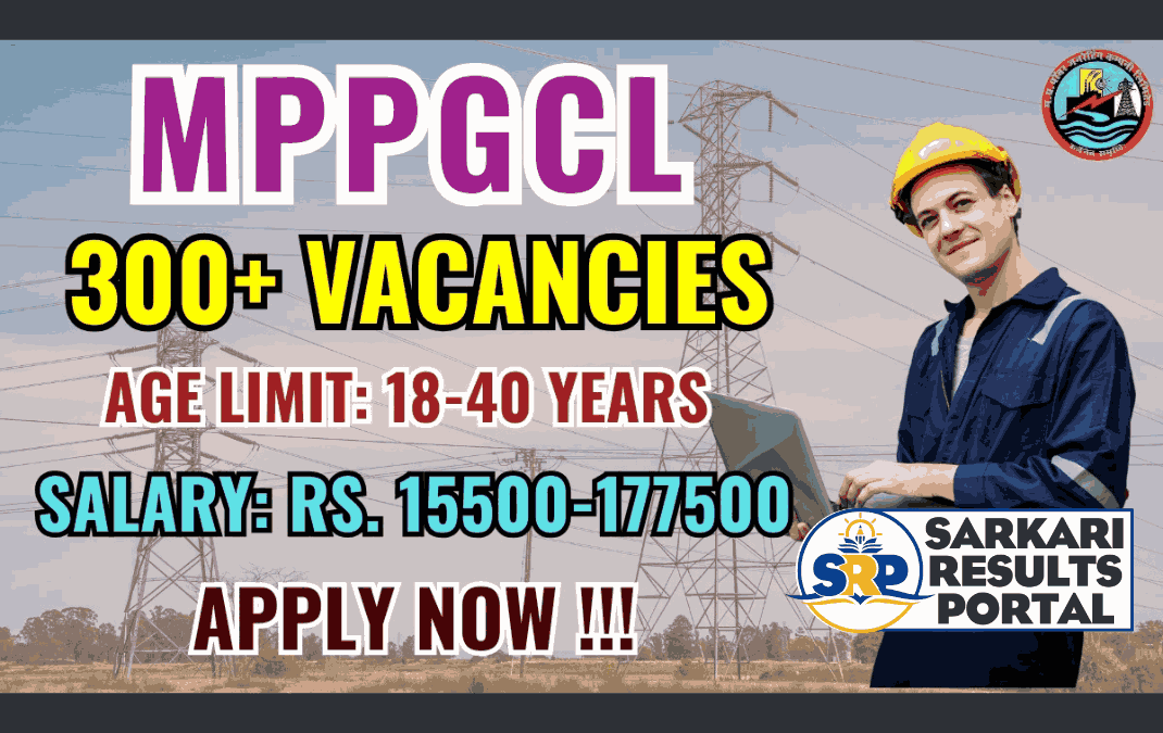 MPPGCL Recruitment 2025 - Apply Online for 346 Junior Engineer, Fireman and More Posts
