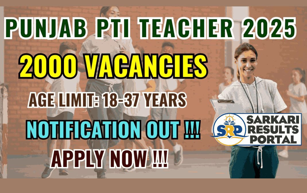Education Recruitment Board Punjab PTI Teacher Recruitment 2025 - Apply Online for 2000 Posts