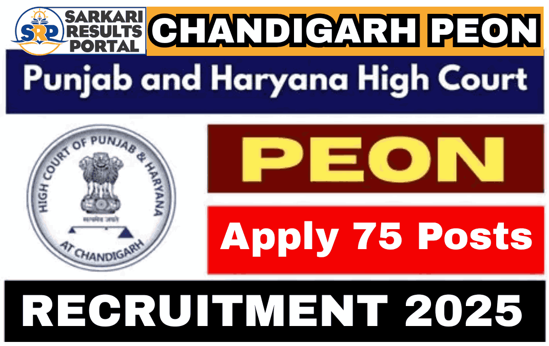 Punjab and Haryana High Court c Recruitment 2025 - Apply Online for 75 Posts