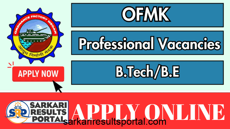 OFMK Recruitment 2025 - Apply Offline for 35 Diploma Technician, Junior Technician Posts
