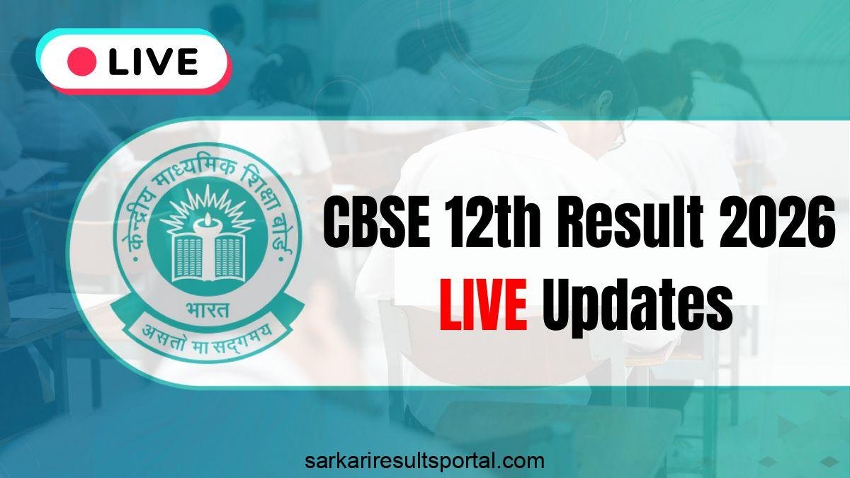 CBSE Class 12 Result 2026: Expected Date, Time, Official Websites & How to Check Your Scorecard